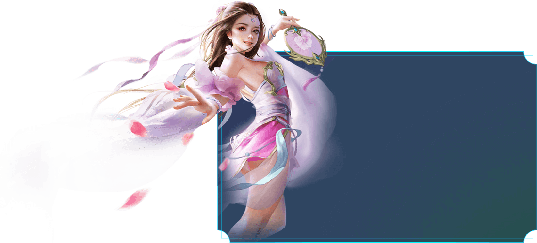 魔天記懷舊官網(wǎng)