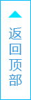 魔天记怀旧官网